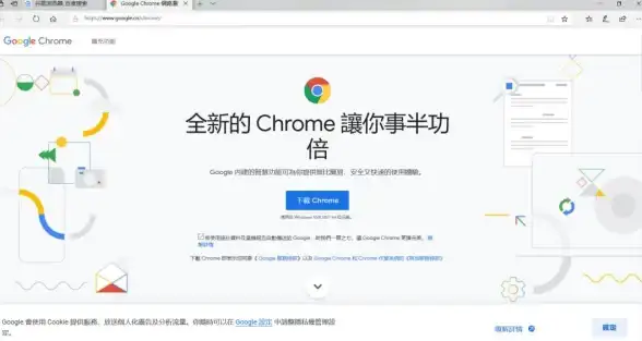 浏览器技巧🚀百度浏览器下载安装方法全流程轻松掌握