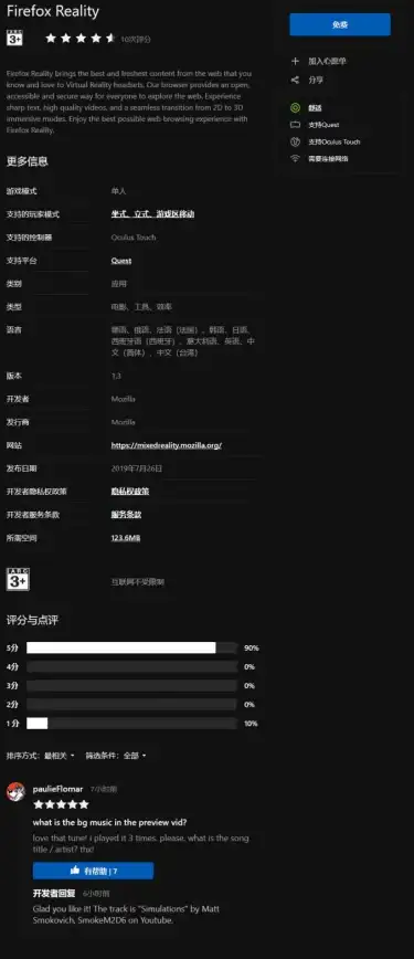 网络入门🌐笔记本上网全指南：新手必备技巧助你轻松冲浪
