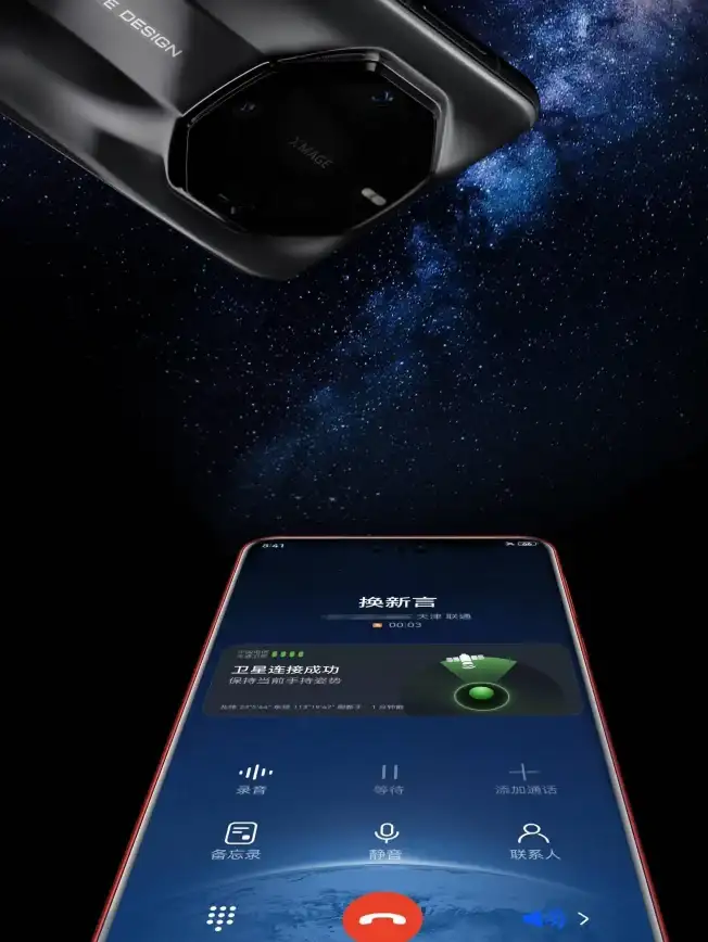 手机隐私如何全方位防护？让隐藏游戏大师APP帮你轻松隐藏应用和游戏！
