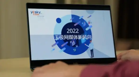 网络安全🔑h3c路由器默认密码常见问题及解决办法