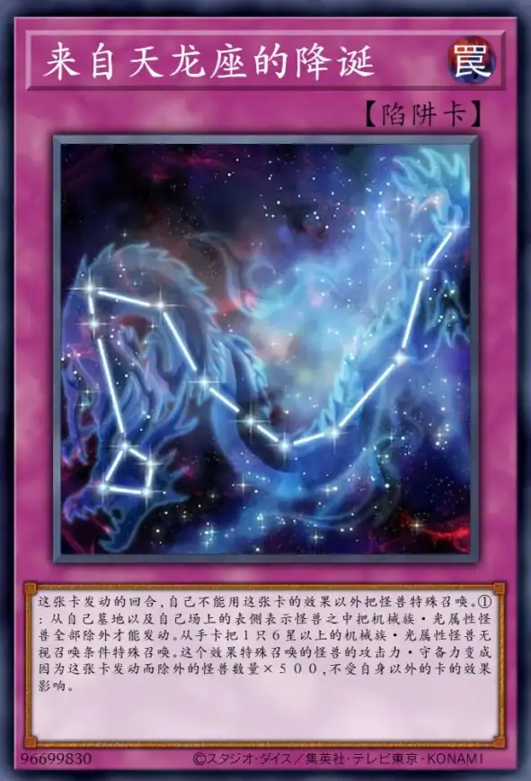 ⚡品牌揭秘⚡成长轨迹⚡龙辉巧品牌起源与辉煌发展全解析