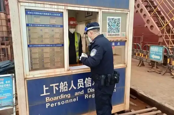 加速秘籍🚀电脑优化：全面讲解提升电脑运行速度的小技巧