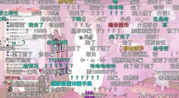 原神玩家必备！应急食品APP的实用功能你体验了吗？