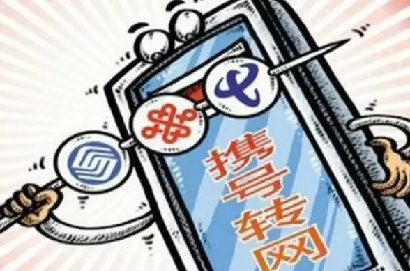网络故障🚀宽带连接异常原因及解决方法详解