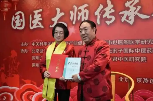 中药学习无从下手？让中药大全APP成为你的随身导师！