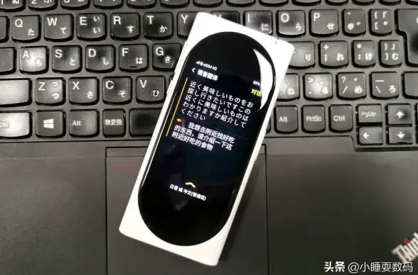 还在为查找资料烦恼？试试跃问APP，AI问答、语音翻译一应俱全！