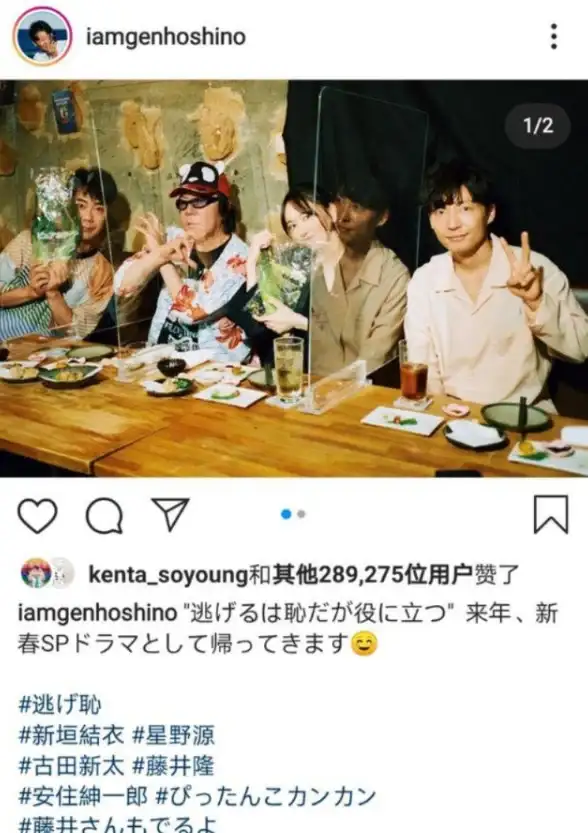 还在寻找创新AI社交软件？星野1.35.003app让你轻松打造专属智能体！