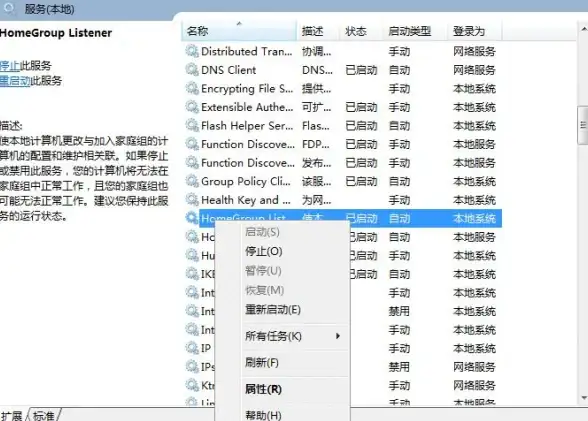 打印机共享🚀公司不同网络间共享打印机的方法与实用技巧