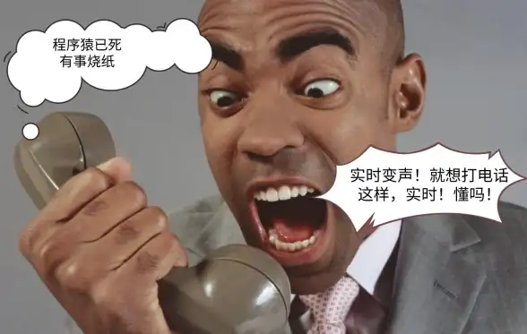 想给开黑队友一个惊喜？多啦变声器APP实时变声功能了解一下？