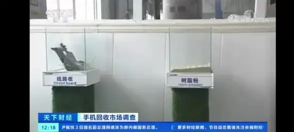 谁不想要一款能自由搜书、免费阅读的APP？蓝海搜书不就是你要的！