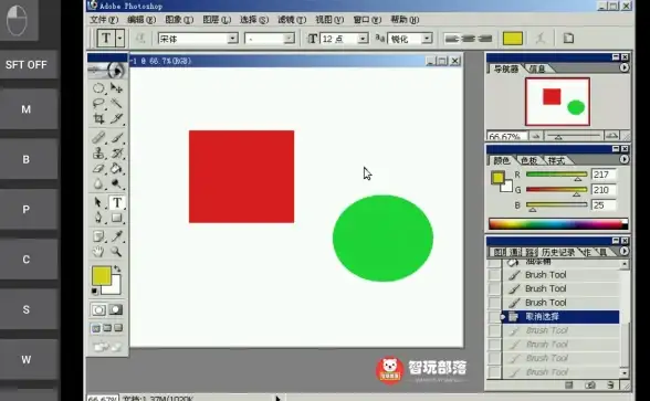 ExaGear—谁说游戏模拟器不能既实用又好上手？