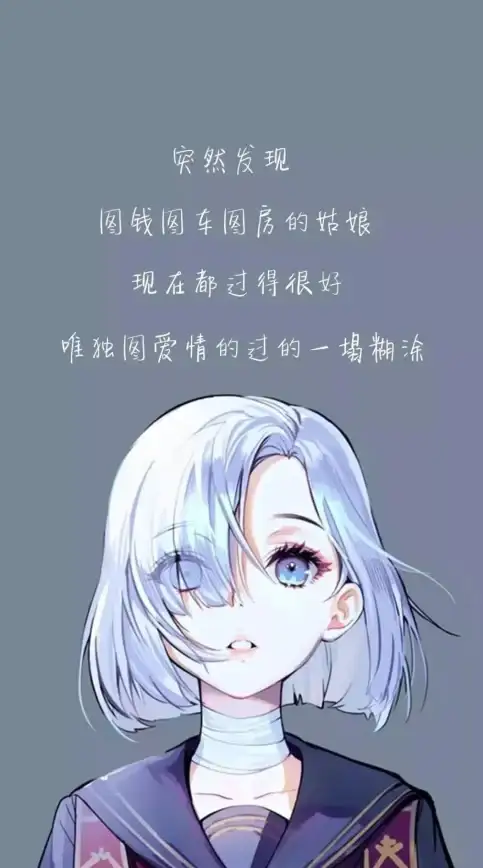 想拥有独一无二的手机壁纸？试试潮图壁纸APP，一键美化你的桌面！