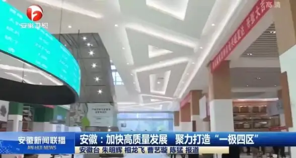 智能科技｜遥控体验📱手机遥控：指尖轻点，畅享高效便捷生活