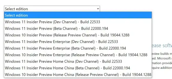 系统推荐｜Windows操作系统镜像免费下载，正版原版安全可靠 系统镜像