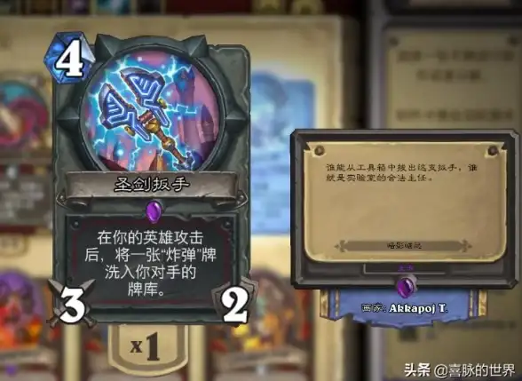 硬件选购 掌握CPU主板芯片组天梯图，打造高效兼容的最佳搭配