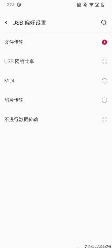 解压缩 Win11右键没有解压怎么办？简单方法帮你快速解决