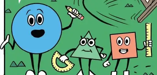 符号输入🚀乘号如何输入？常见方法与快捷键详解