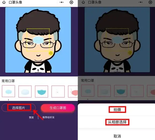 微信技巧🚀文件管理—如何应对win11微信文件无法拖动至文件夹的问题