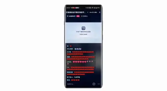微信技巧🚀文件管理—如何应对win11微信文件无法拖动至文件夹的问题