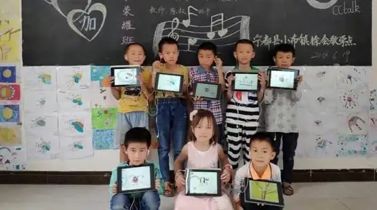 想高效背单词？试试沪江开心词场，快乐学习不是梦！