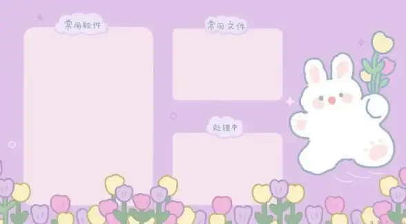 壁纸更换🎨方法详解：轻松掌握电脑壁纸怎么更换的步骤与技巧