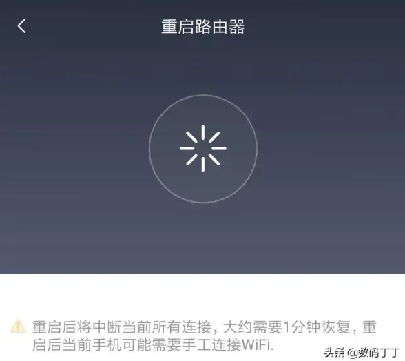 路由器技巧🛠小米路由器常见问题全面解析与实用解决方法指南