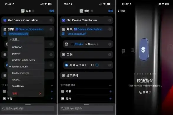 手机电脑无缝切换写作？这款APP如何让你创作更自由？