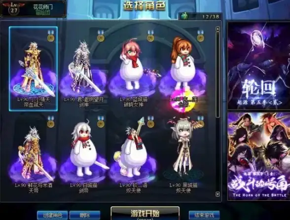 热门秘籍★装备攻略★打团必备｜DNF加范围戒指推荐 获取全攻略详解