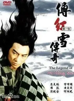 攻略·干货·揭秘｜深入解析不传之秘学习路线，快速提升我的侠客技能秘籍！