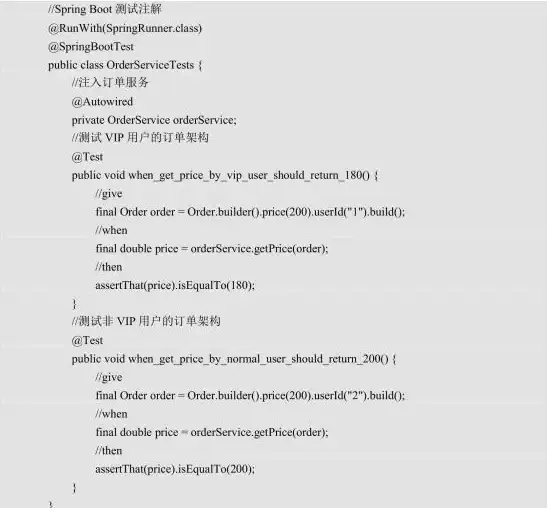 解析工具 vip视频解析服务新手入门指南