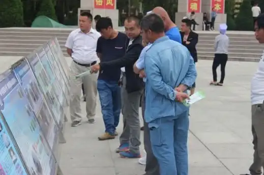 如何快速了解毒品危害？626课堂app满足你的学习需求！