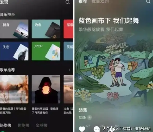还在找一款便捷的手机听歌软件？汽水音乐APK安装包满足你的所有需求！