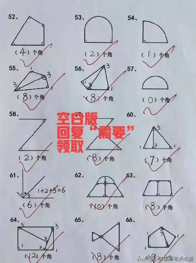 游戏🔥内幕揭秘🔥成本飙升，资深记者谈图形质量真相！