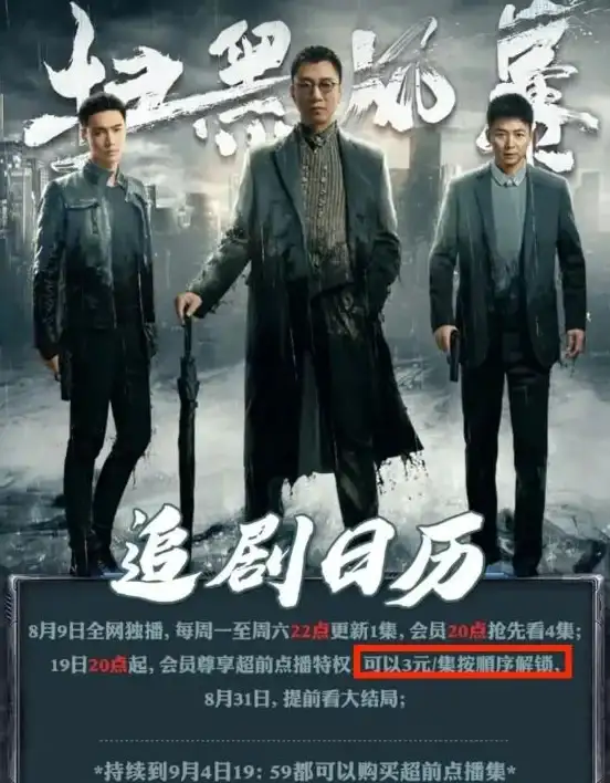 还在为团队协作烦恼？腾讯文档APP让你实时云编辑，多人协作更高效！