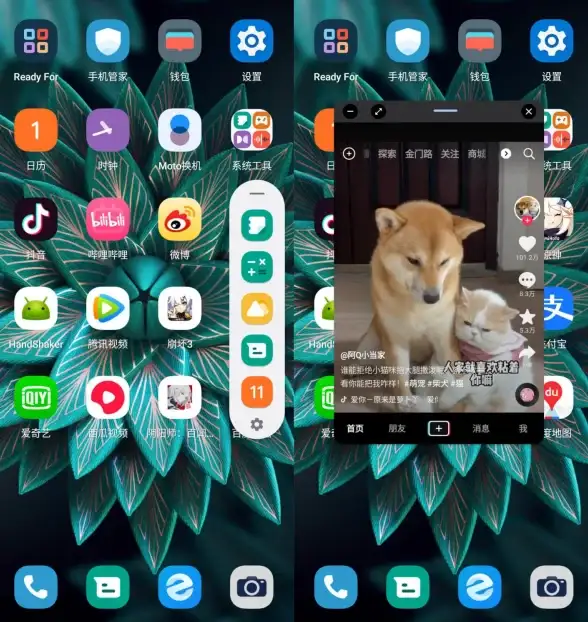 安卓手机也能轻松多开？这款实用APP你还没用过吗？