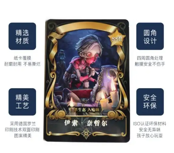 虚荣卡片●游戏攻略●提升技巧｜必看！掌握虚荣卡片全攻略轻松提升游戏体验