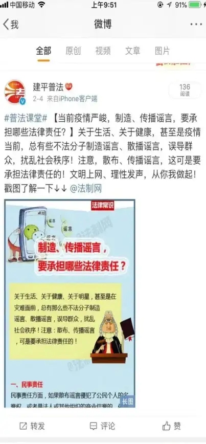 想轻松逛超市？抖音商城APP让你足不出户也能畅快购物！