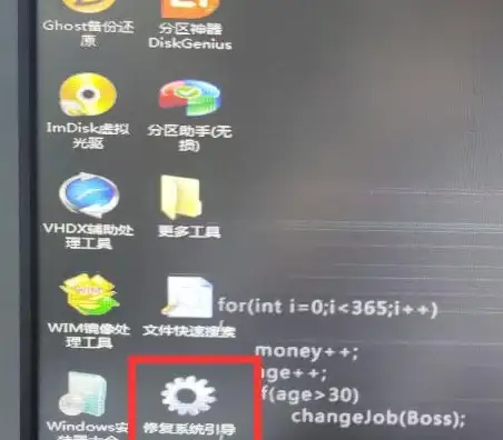 电脑故障💻黑屏无法开机原因解析及解决方法全攻略