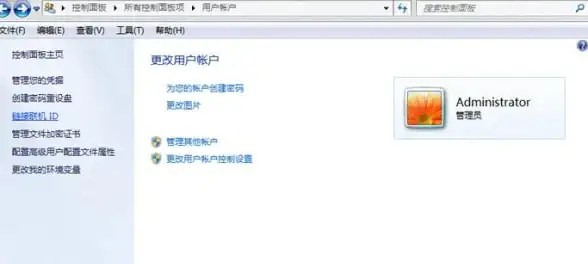 隐私保护🔒锁屏技巧｜简单易学的电脑锁屏操作，让隐私防护更安心