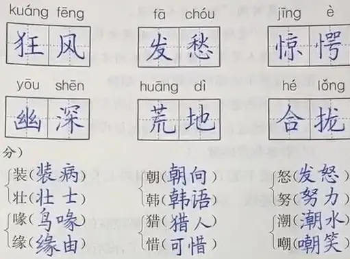 想让父母用手机更轻松？试试极简桌面APP的大字体大图标设计吧！