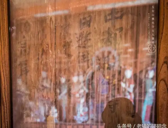 策略技巧🗡少年三国志2遗迹寻踪副本高效通关指南