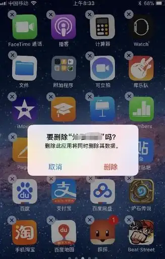 故障处理📱手机无法开机怎么办？快速解决方法全指南