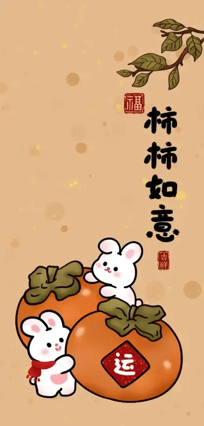 壁纸精选✨手机美图｜2023最新款手机壁纸大全个性创意风格推荐