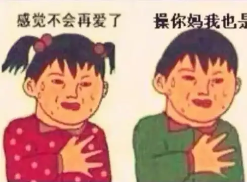 睡眠管理太枯燥？呼噜猫舍用趣味猫屋养成让你爱上早睡！