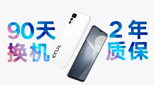 想快速搞定手机数据迁移？葫芦换机侠的一键操作怎能错过？