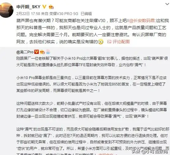 想快速搞定手机数据迁移？葫芦换机侠的一键操作怎能错过？