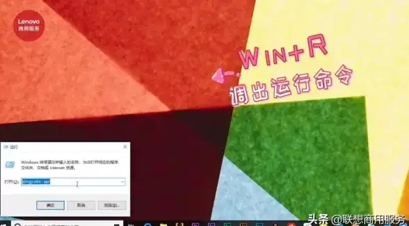 文件管理📁Win11更改文件保存位置详细操作指南
