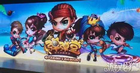 热门速藏✦高分攻略✦必看：弹弹堂大冒险五星宠物地图资源全解析！