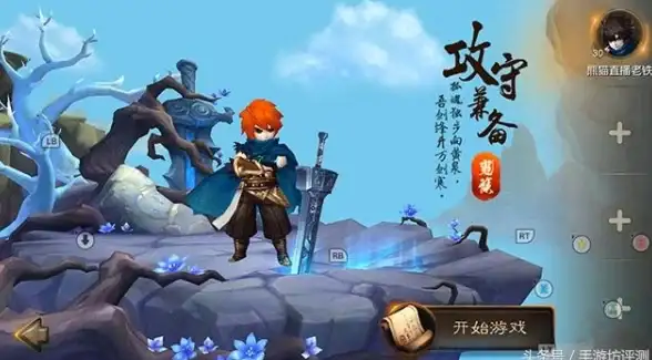 Win11技巧✨版本信息✨轻松去除右下角系统版本号显示方法