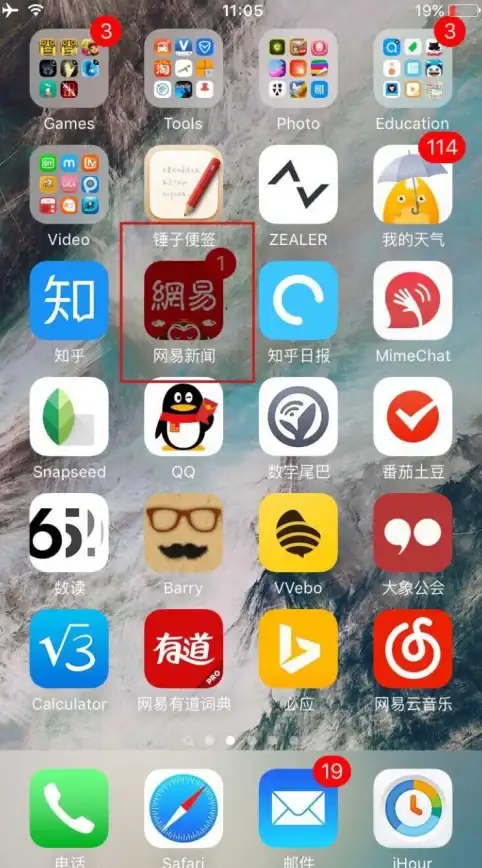 桌面图标修复🌟Win11桌面图标变暗如何解决，简单方法快速恢复显示效果